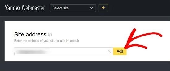 добавить сайт яндекс